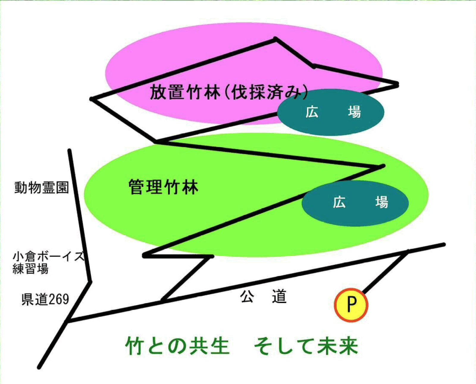 長尾の竹取_会場図